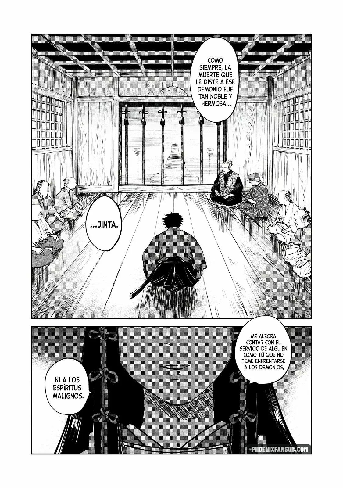 Kijin Gentoushou Vol. 1 Ch. 1 第24页