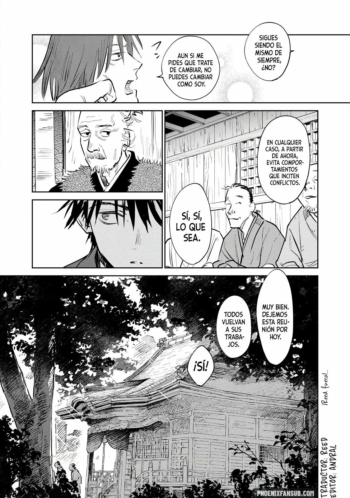 Kijin Gentoushou Vol. 1 Ch. 1 第32页