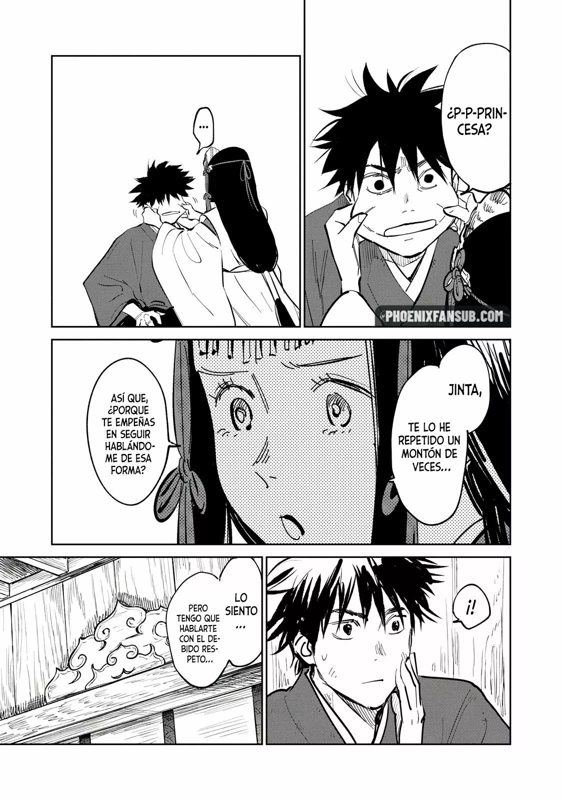 Kijin Gentoushou Vol. 1 Ch. 1 第35页
