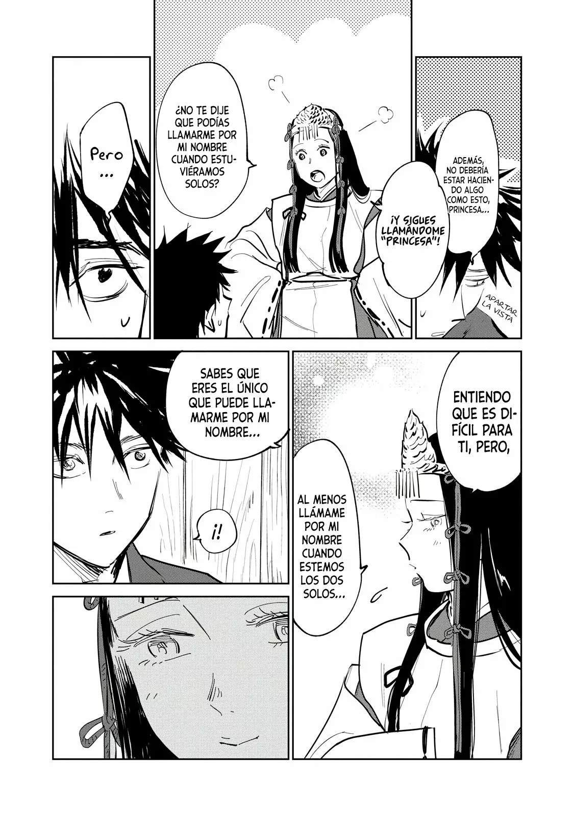 Kijin Gentoushou Vol. 1 Ch. 1 第36页
