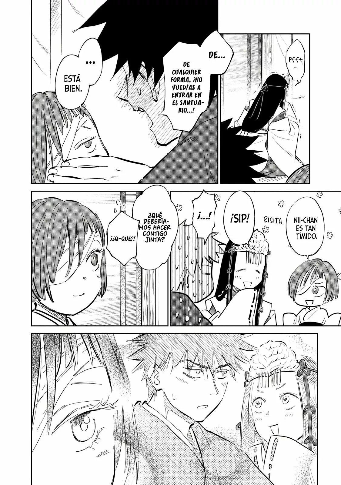 Kijin Gentoushou Vol. 1 Ch. 1 第46页