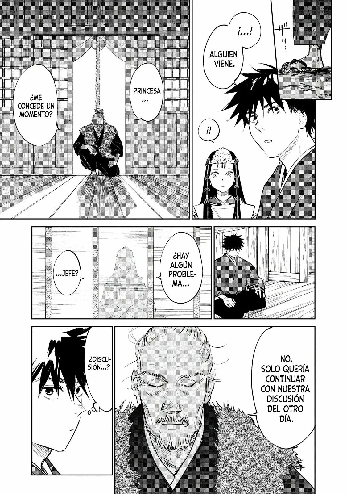 Kijin Gentoushou Vol. 1 Ch. 1 第48页