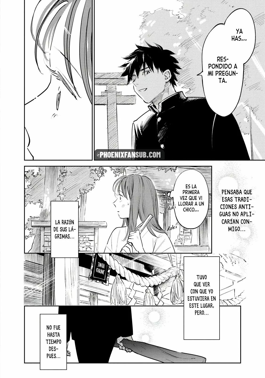 Kijin Gentoushou Vol. 1 Ch. 1 第10页