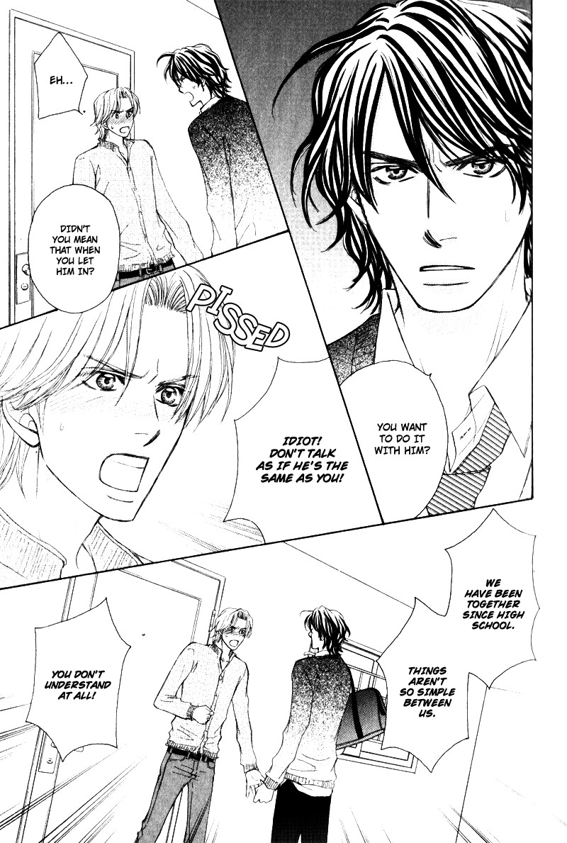 Jounetsu no Young Man Vol. 1 Ch. 2 第11页