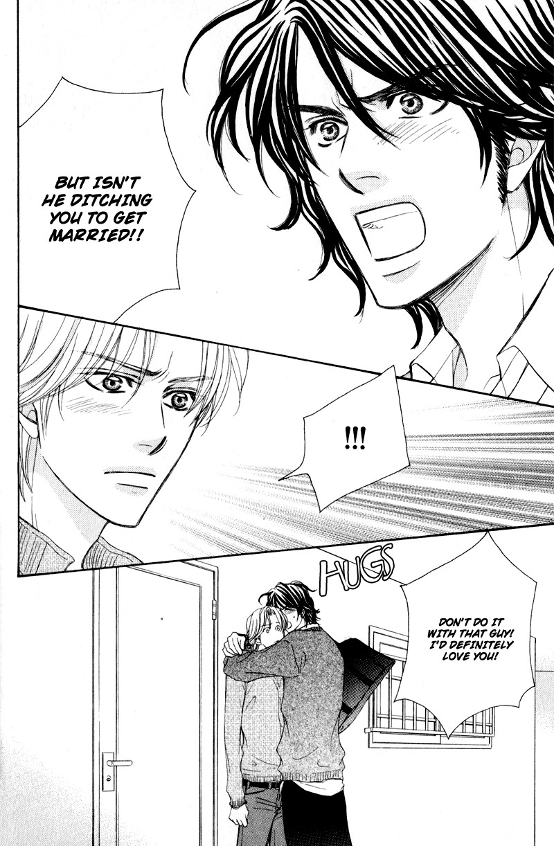 Jounetsu no Young Man Vol. 1 Ch. 2 第12页