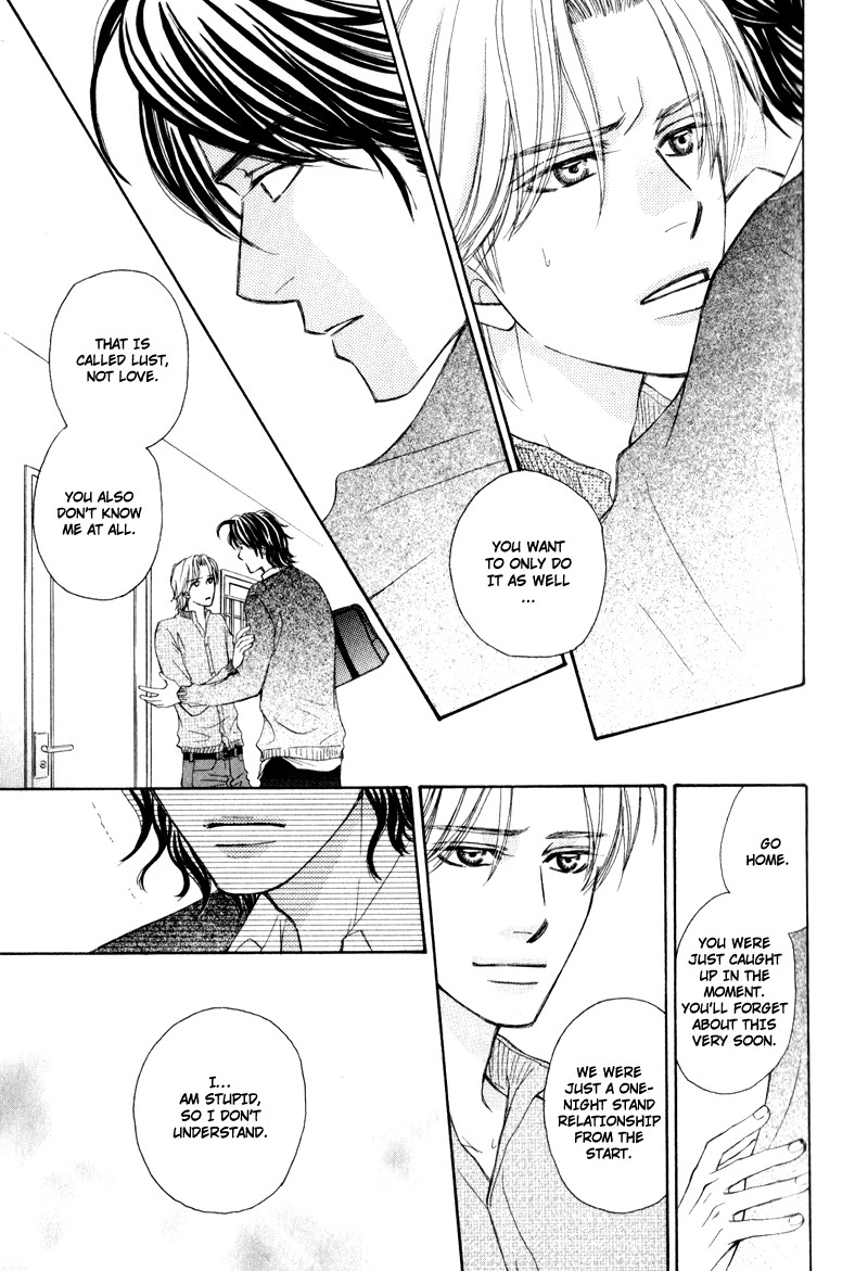 Jounetsu no Young Man Vol. 1 Ch. 2 第13页