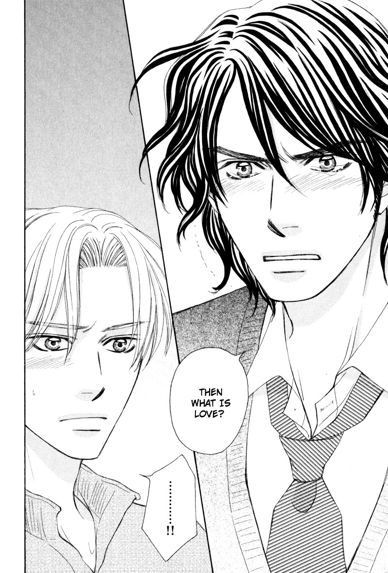 Jounetsu no Young Man Vol. 1 Ch. 2 第14页