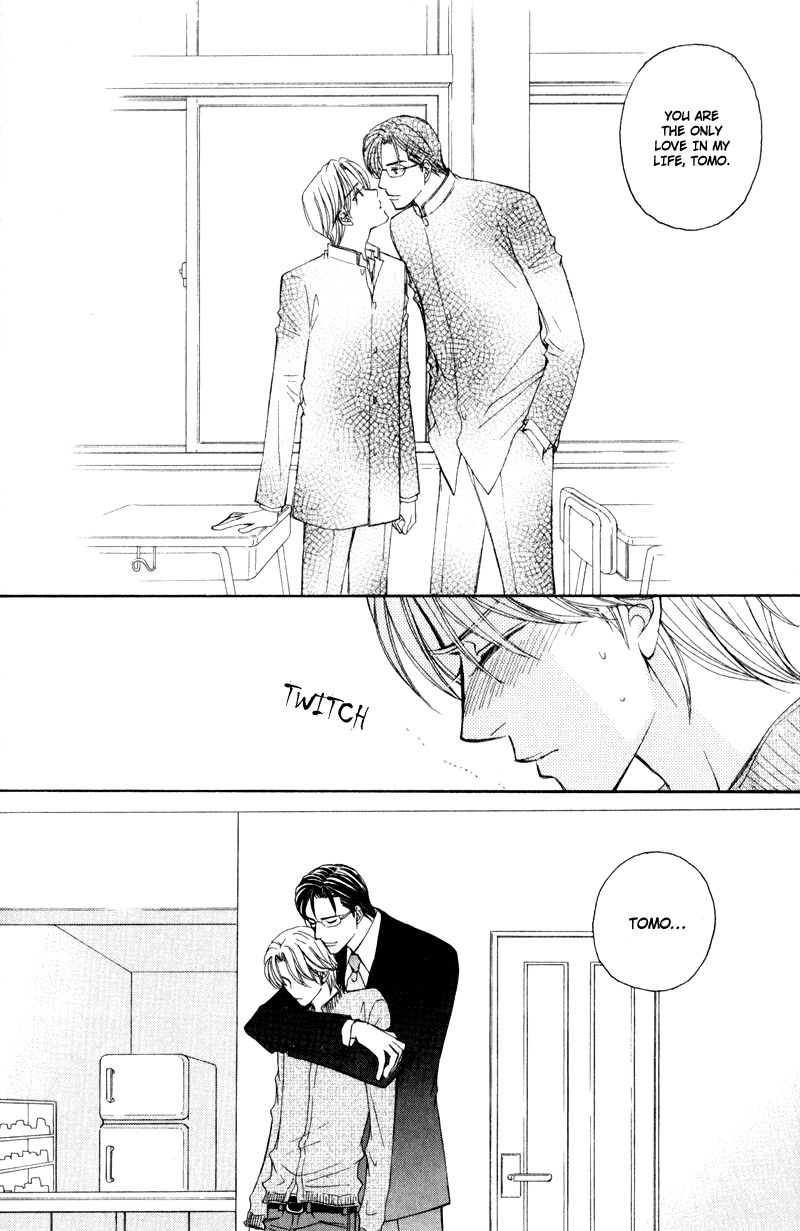 Jounetsu no Young Man Vol. 1 Ch. 2 第18页