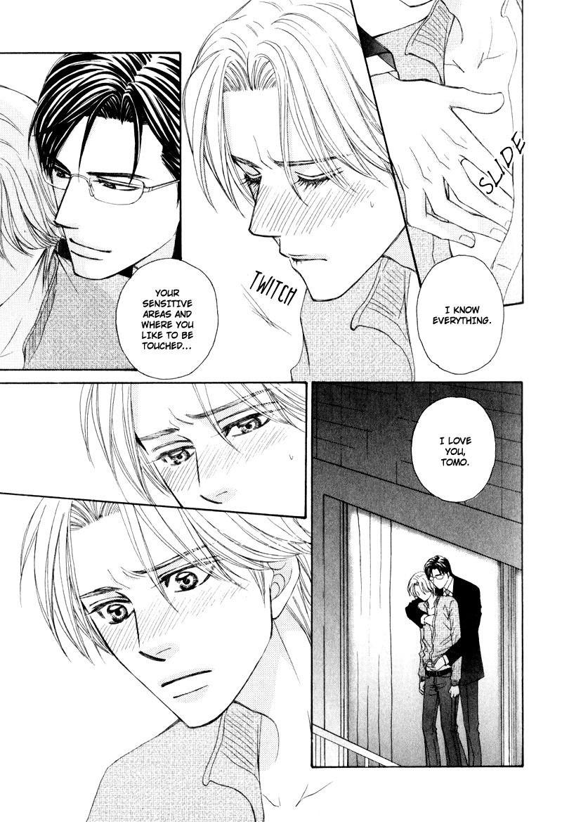 Jounetsu no Young Man Vol. 1 Ch. 2 第19页