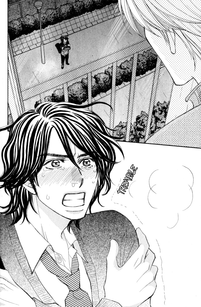 Jounetsu no Young Man Vol. 1 Ch. 2 第20页