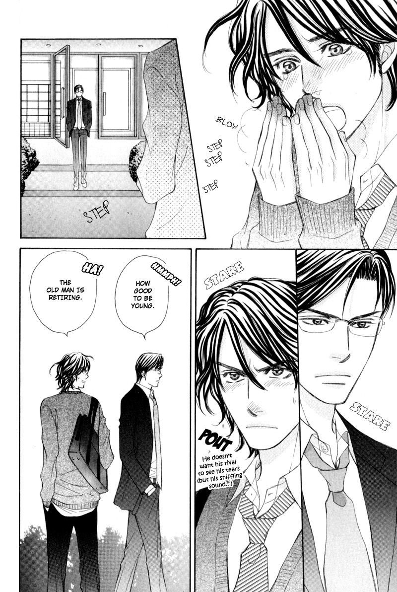 Jounetsu no Young Man Vol. 1 Ch. 2 第26页