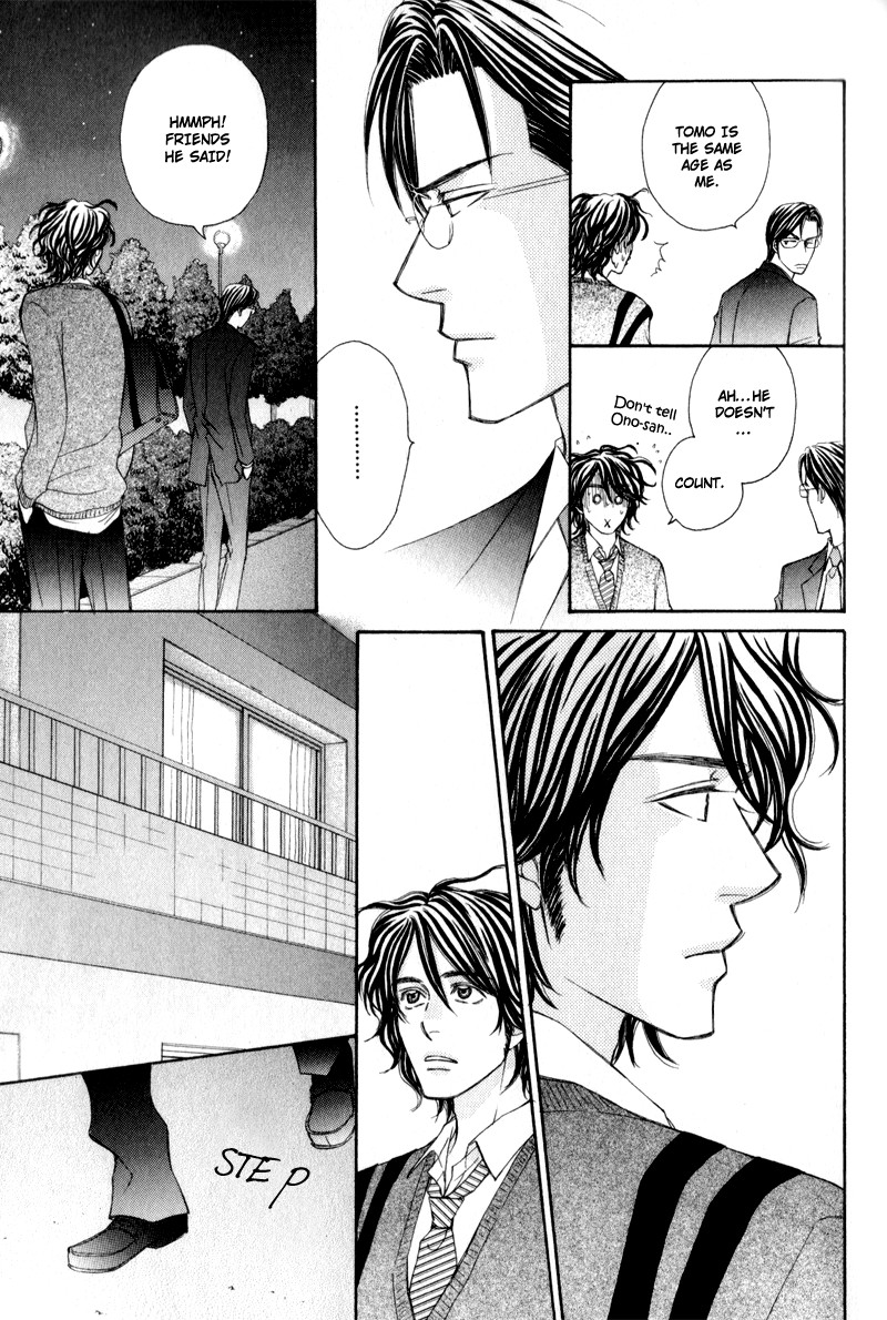 Jounetsu no Young Man Vol. 1 Ch. 2 第27页