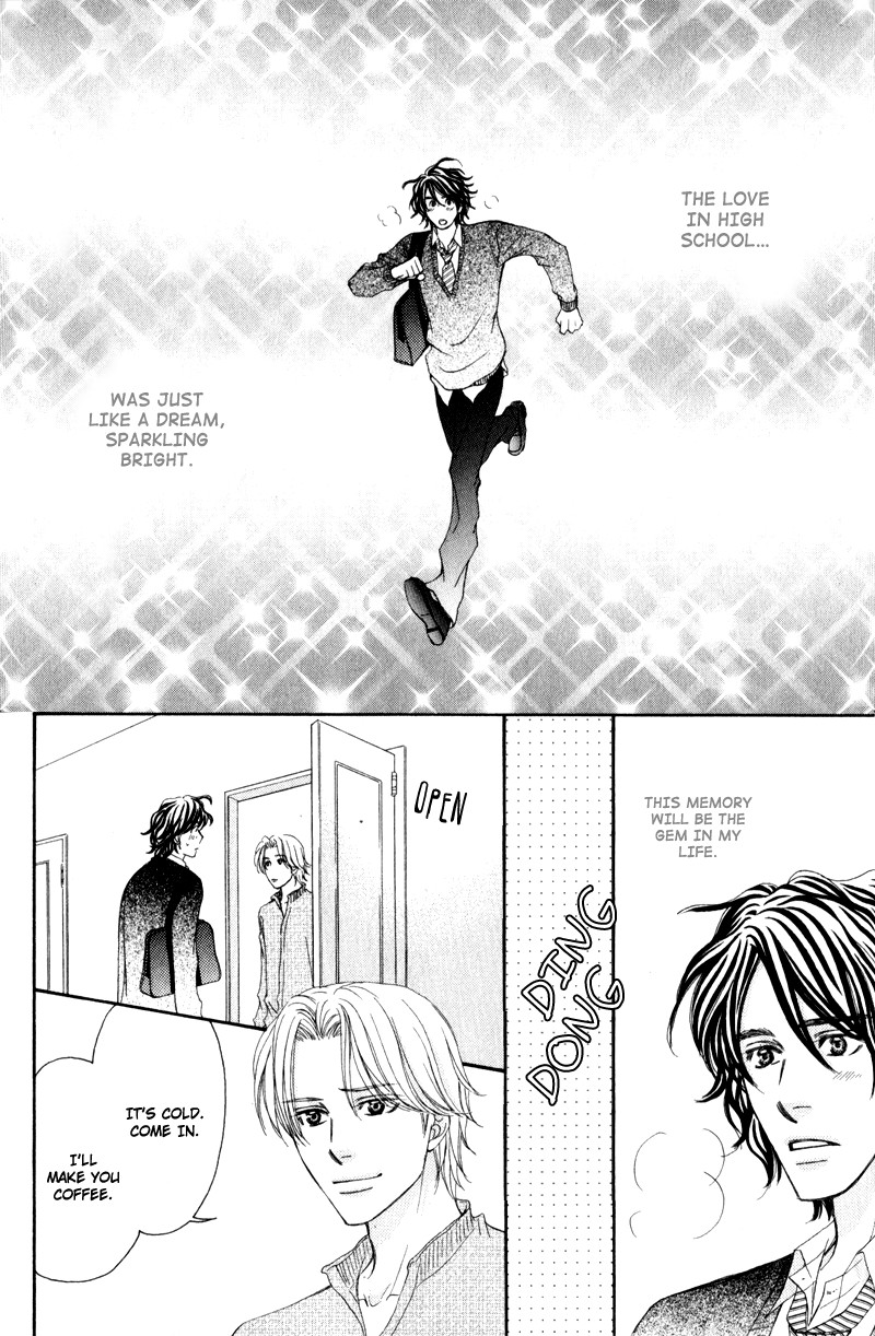 Jounetsu no Young Man Vol. 1 Ch. 2 第28页