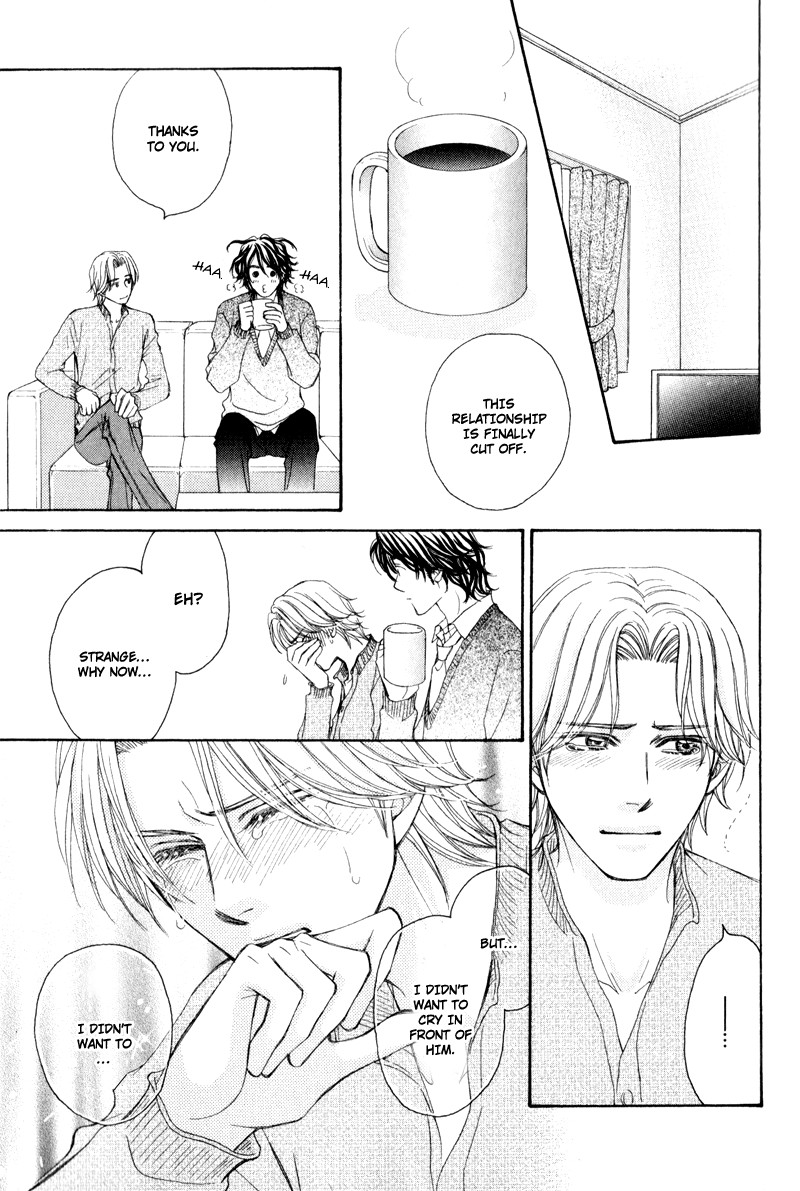 Jounetsu no Young Man Vol. 1 Ch. 2 第29页