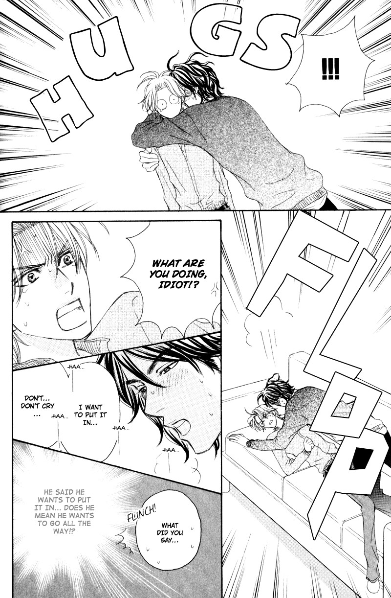 Jounetsu no Young Man Vol. 1 Ch. 2 第30页