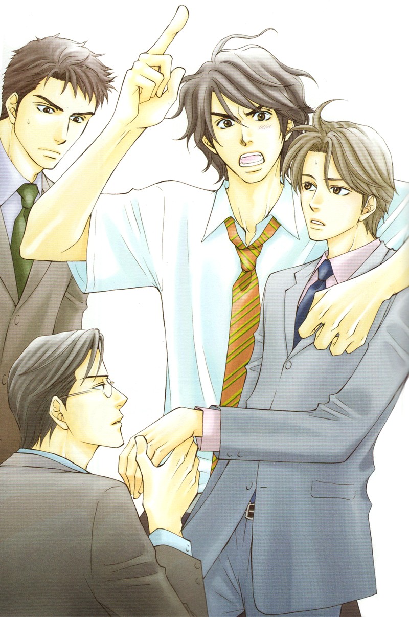 Jounetsu no Young Man Vol. 1 Ch. 2 第4页