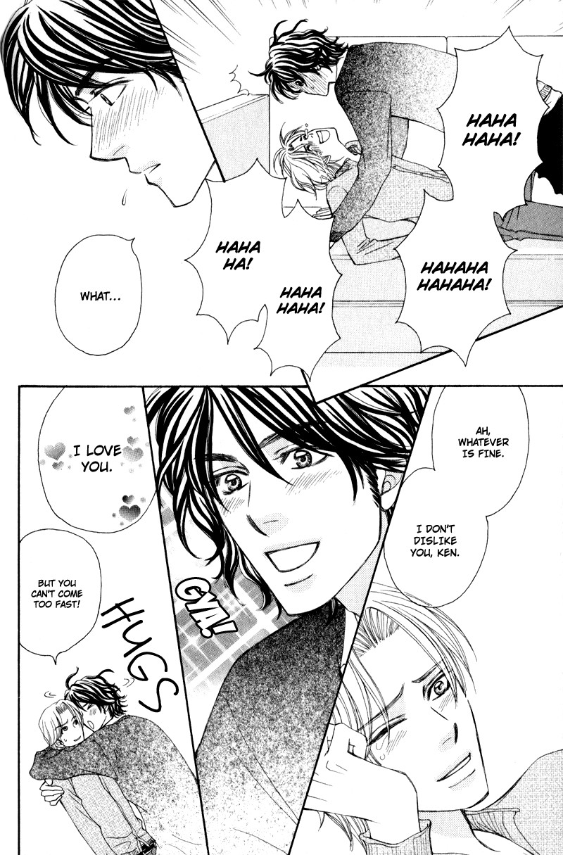 Jounetsu no Young Man Vol. 1 Ch. 2 第32页