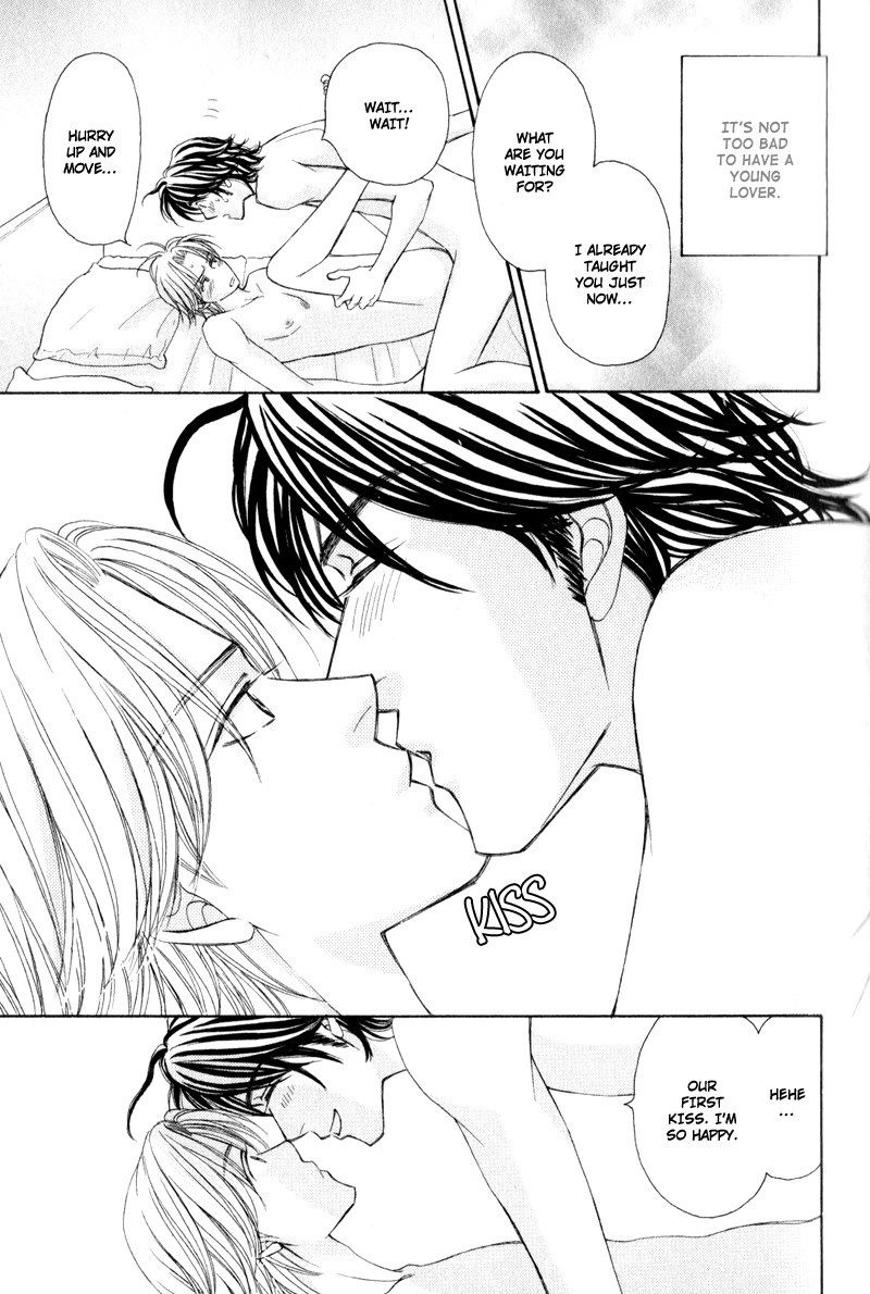 Jounetsu no Young Man Vol. 1 Ch. 2 第33页
