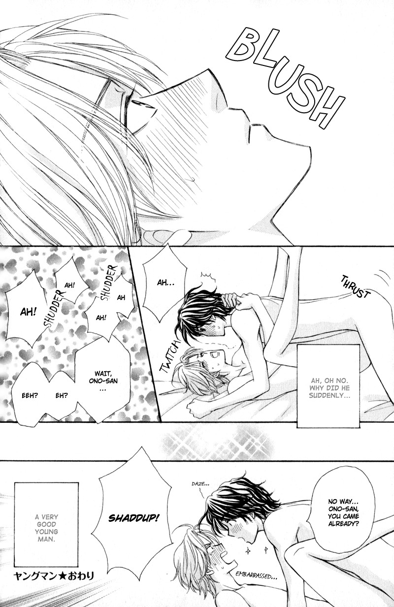 Jounetsu no Young Man Vol. 1 Ch. 2 第34页