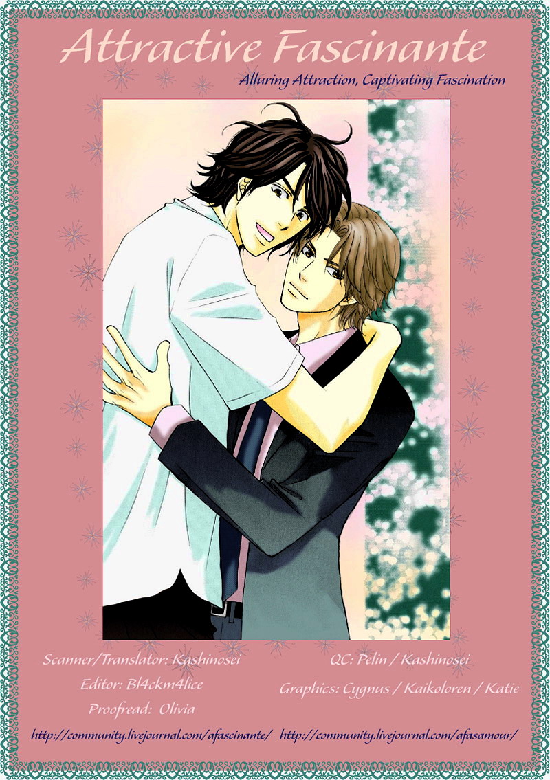 Jounetsu no Young Man Vol. 1 Ch. 2 第5页