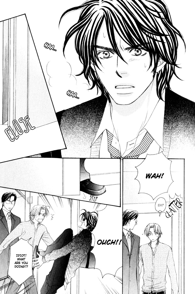 Jounetsu no Young Man Vol. 1 Ch. 2 第9页