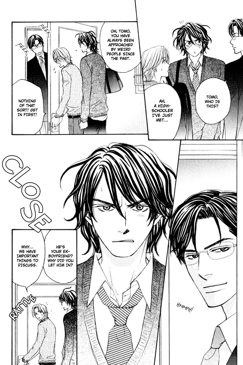 Jounetsu no Young Man Vol. 1 Ch. 2 第10页