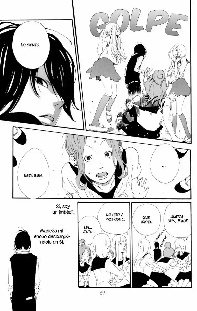The Secret of Friendship Vol. 1 Ch. 2 第20页