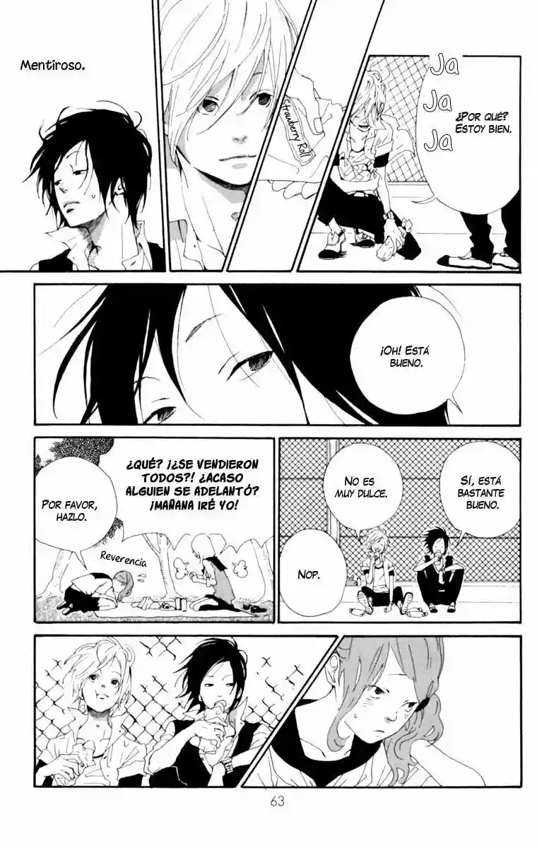 The Secret of Friendship Vol. 1 Ch. 2 第24页