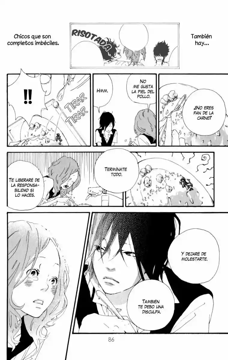 The Secret of Friendship Vol. 1 Ch. 2 第47页