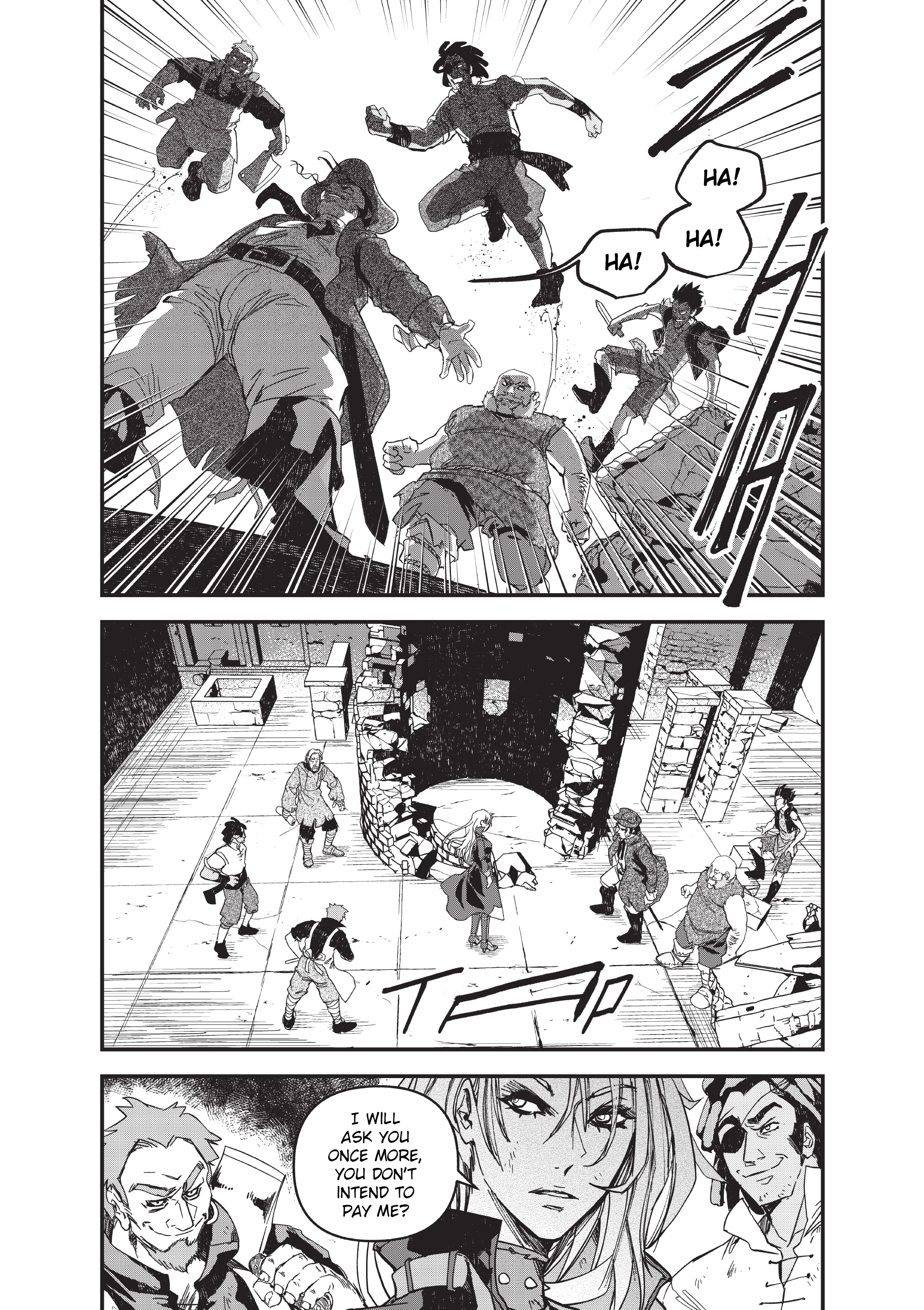 Oneira Crimson Moon 第13页