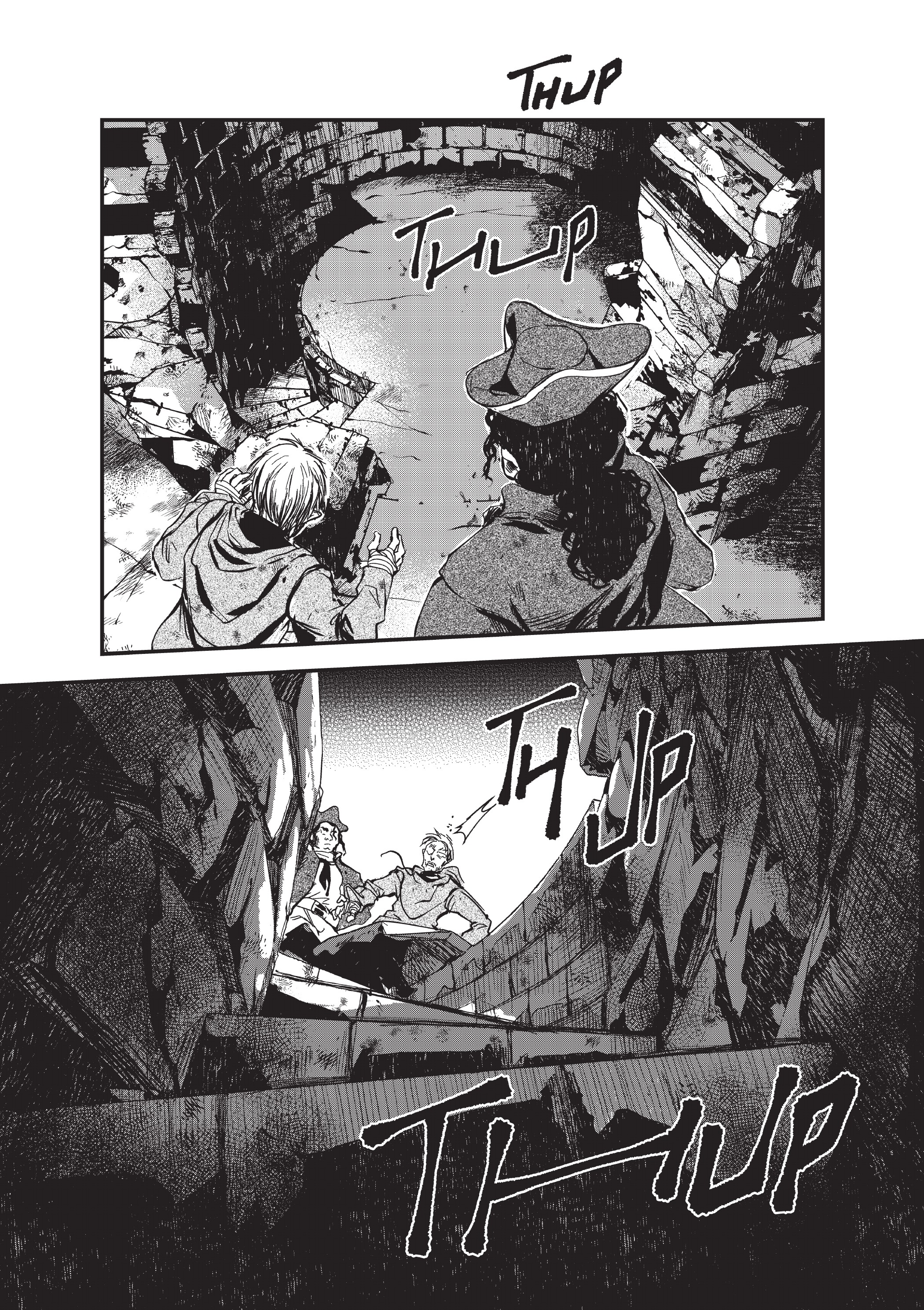Oneira 第6页