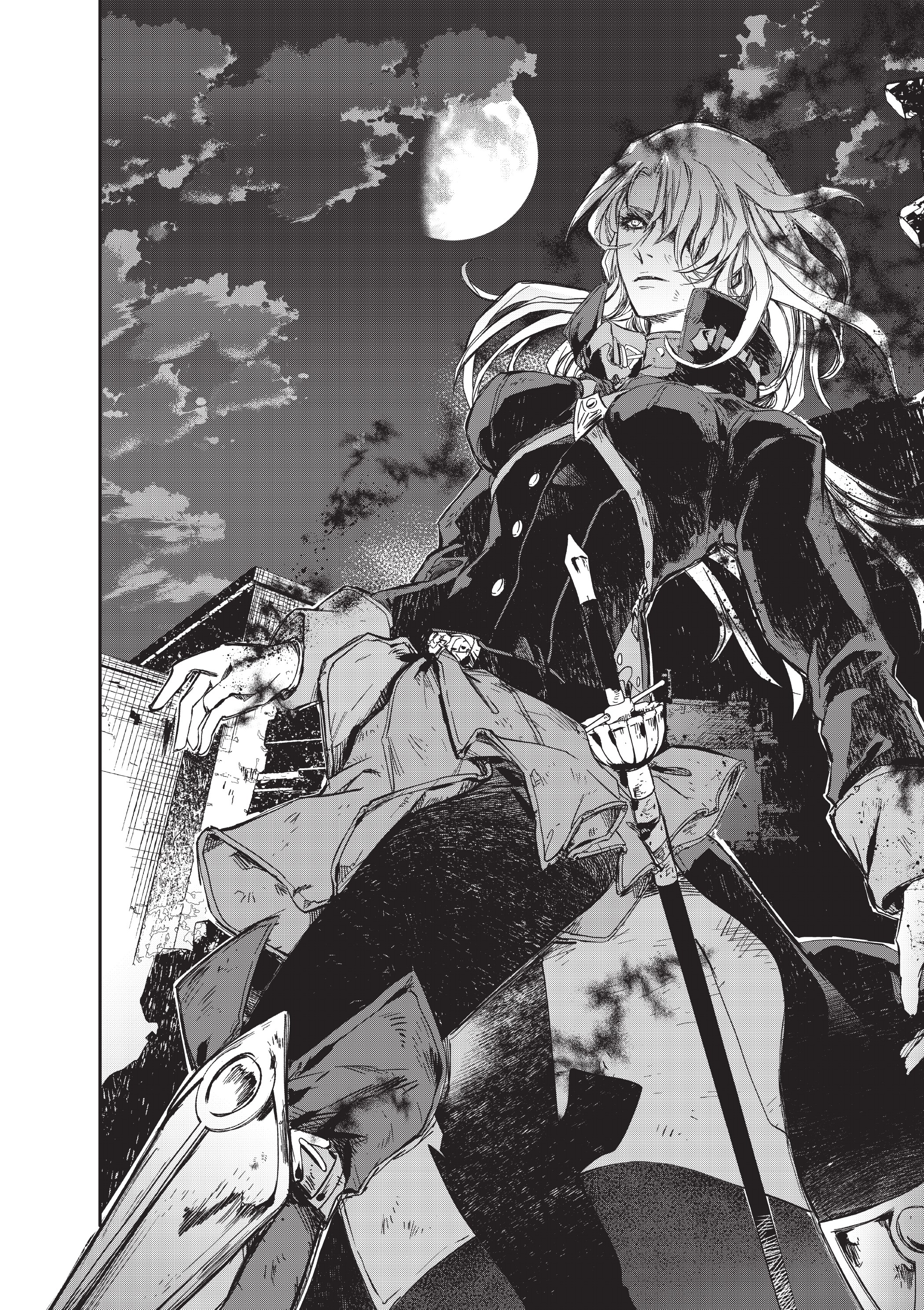 Oneira 第8页