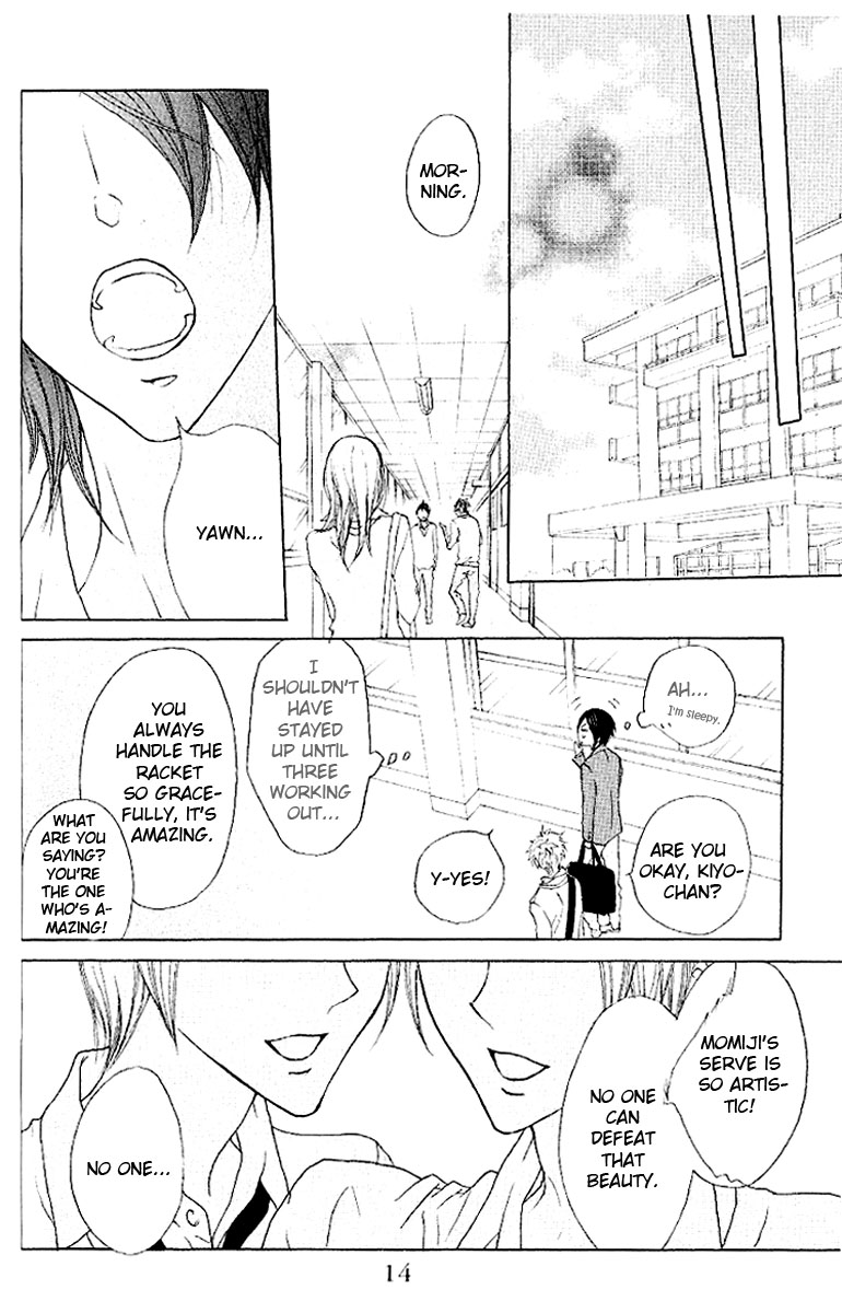 Cyboy Vol. 2 Ch. 6 第12页