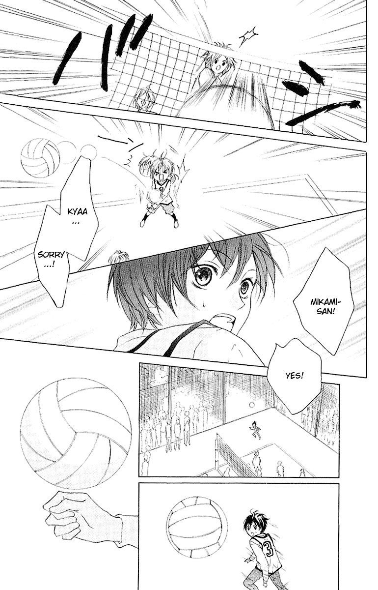 Cyboy Vol. 2 Ch. 6 第22页