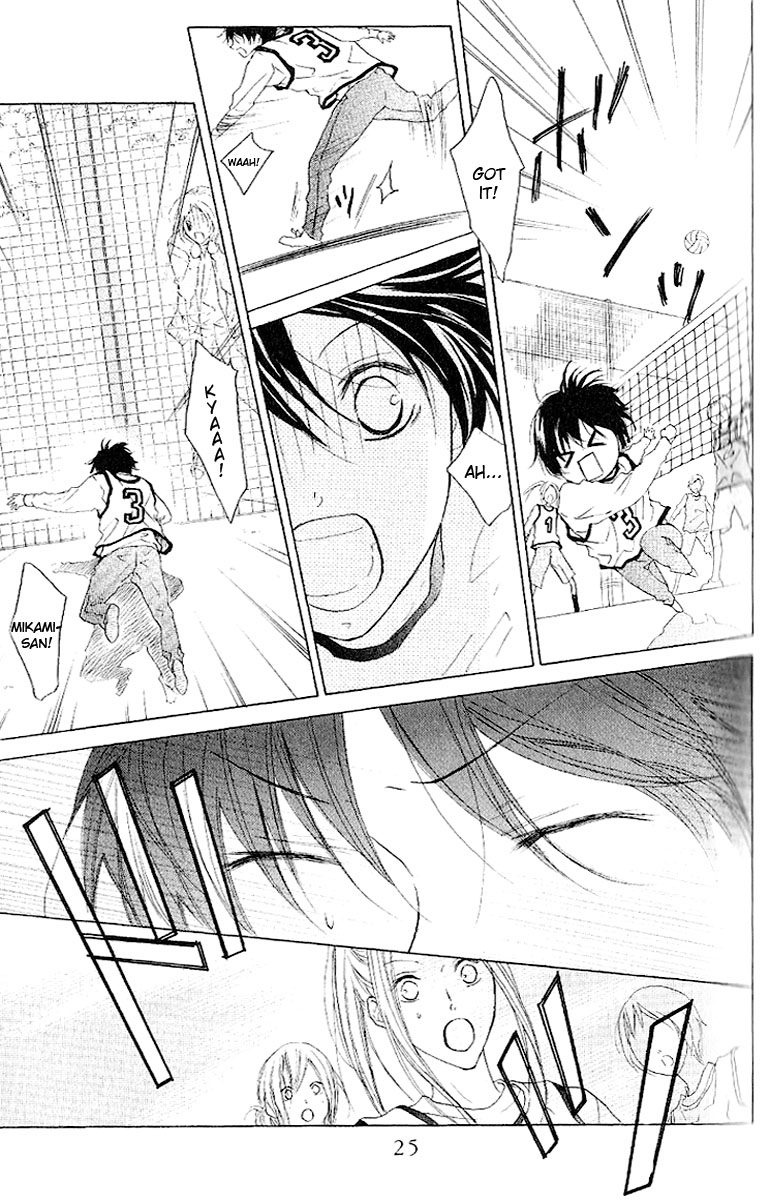Cyboy Vol. 2 Ch. 6 第23页