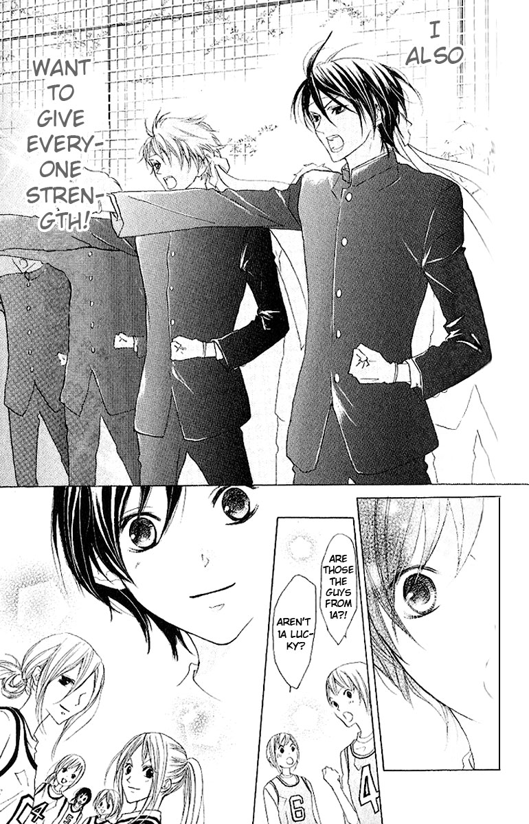Cyboy Vol. 2 Ch. 6 第27页