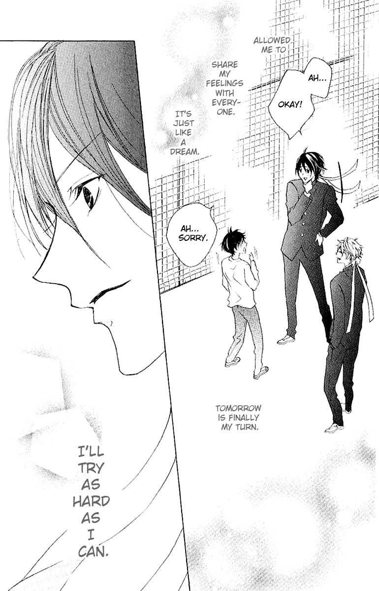 Cyboy Vol. 2 Ch. 6 第32页