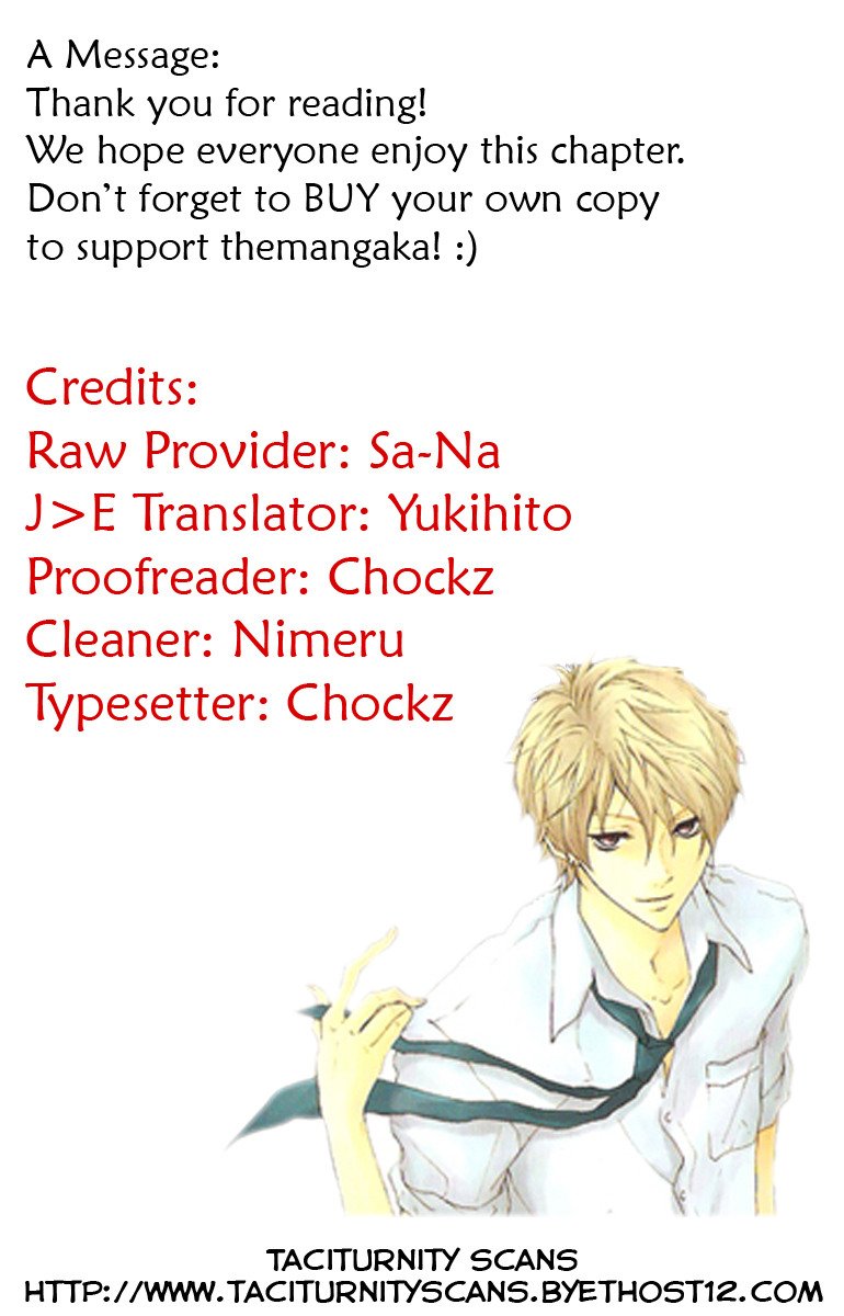 Cyboy Vol. 2 Ch. 6 第33页