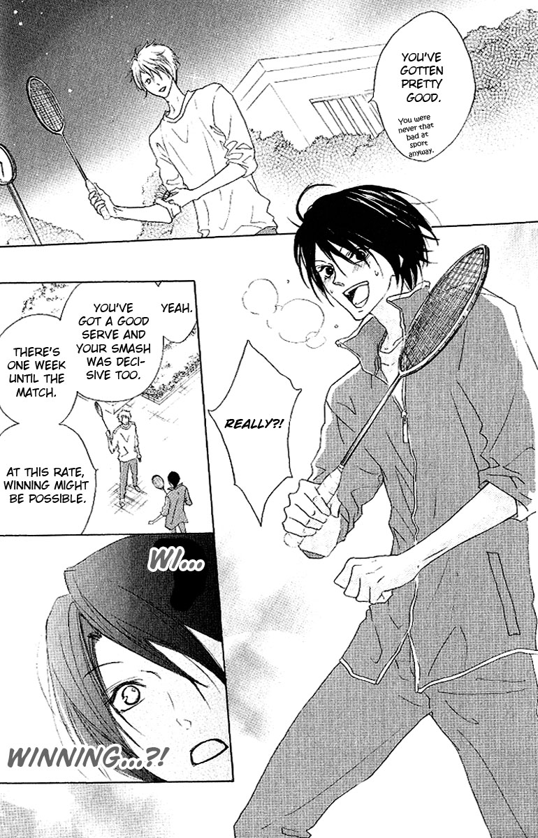 Cyboy Vol. 2 Ch. 6 第10页