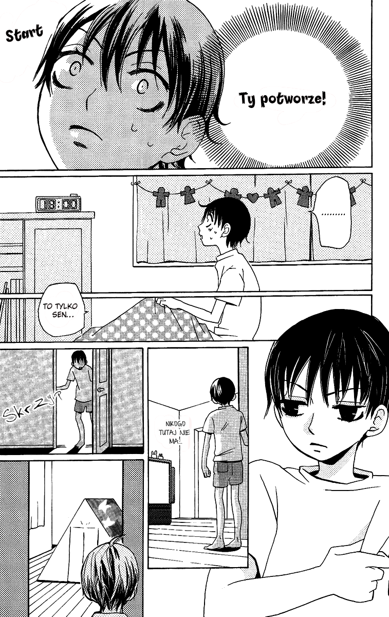Hoshi ni Naru Hi Moje krwawe życie 第12页