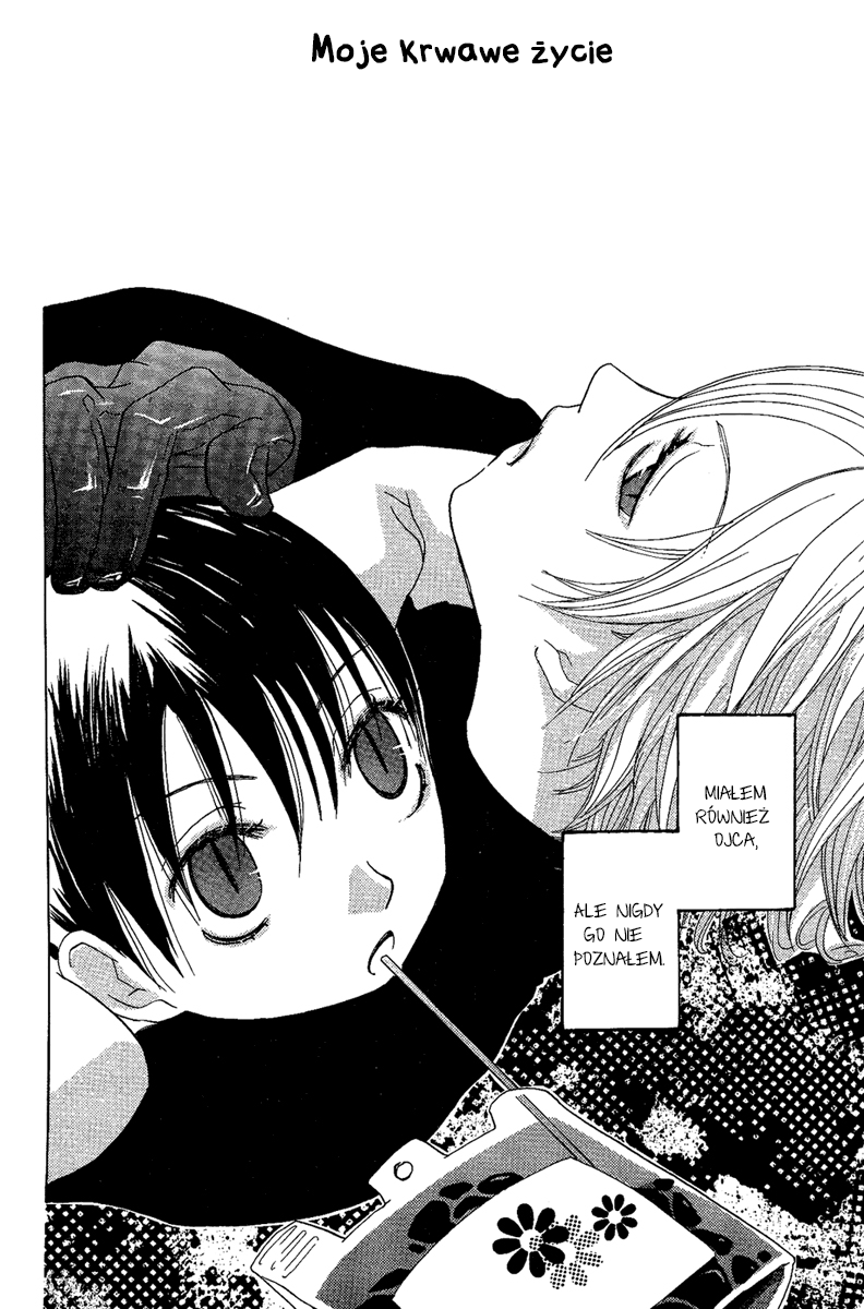 Hoshi ni Naru Hi Moje krwawe życie 第3页