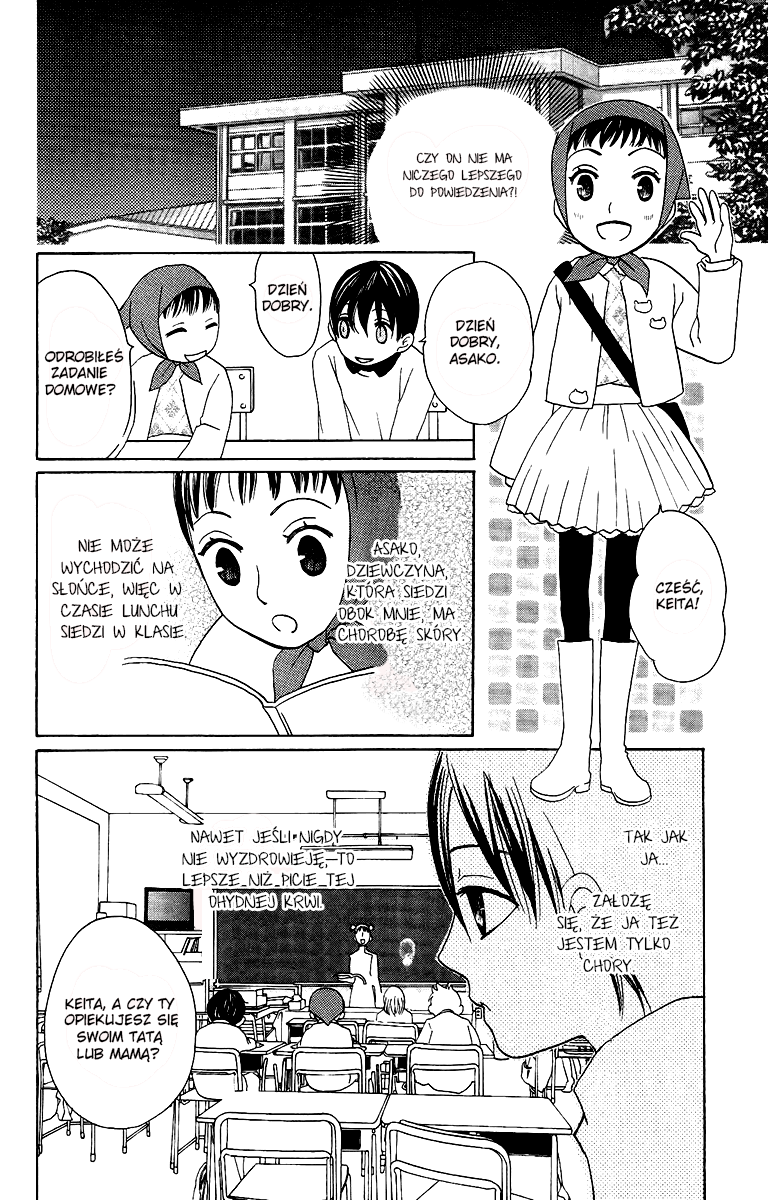 Hoshi ni Naru Hi Moje krwawe życie 第23页