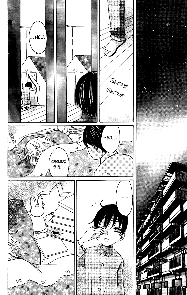 Hoshi ni Naru Hi Moje krwawe życie 第27页
