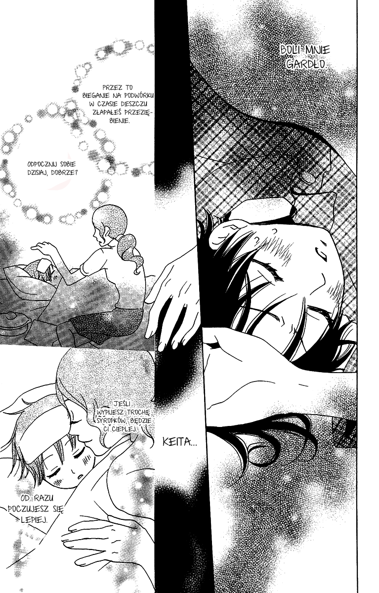 Hoshi ni Naru Hi Moje krwawe życie 第30页