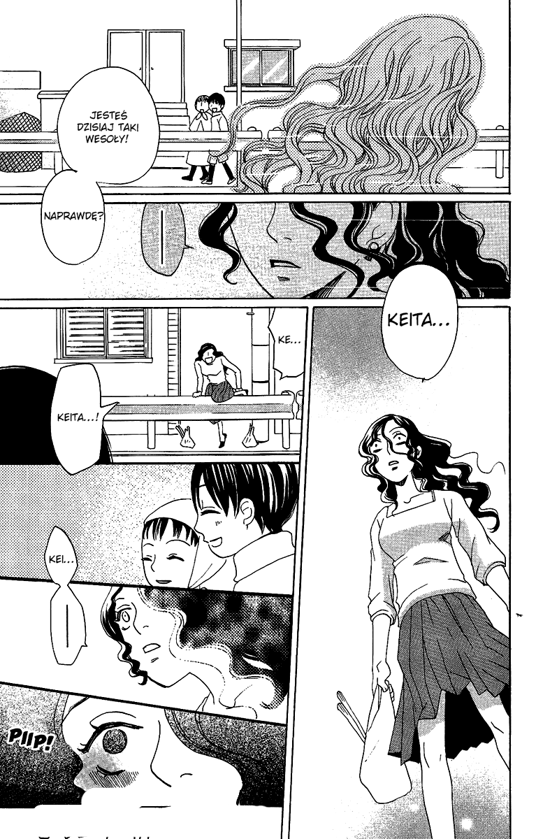 Hoshi ni Naru Hi Moje krwawe życie 第34页