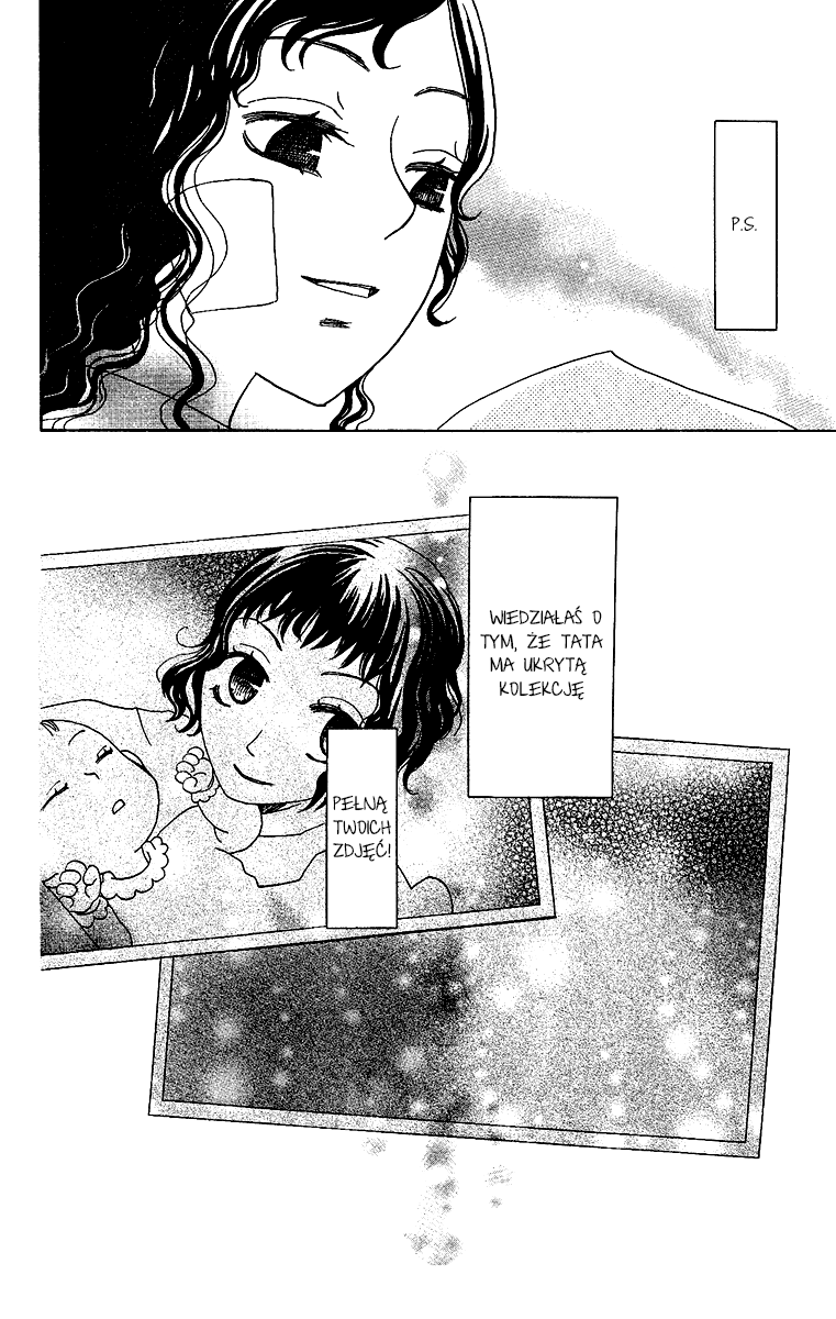 Hoshi ni Naru Hi Moje krwawe życie 第43页