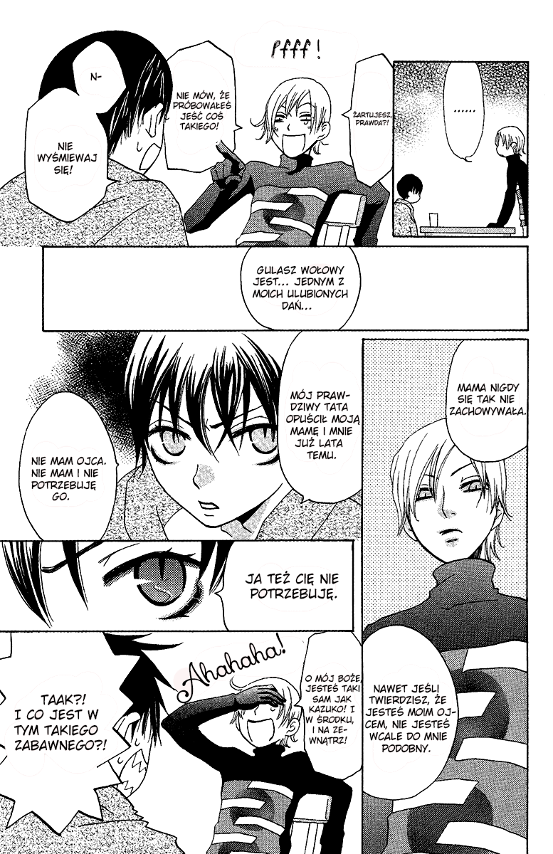 Hoshi ni Naru Hi Moje krwawe życie 第10页