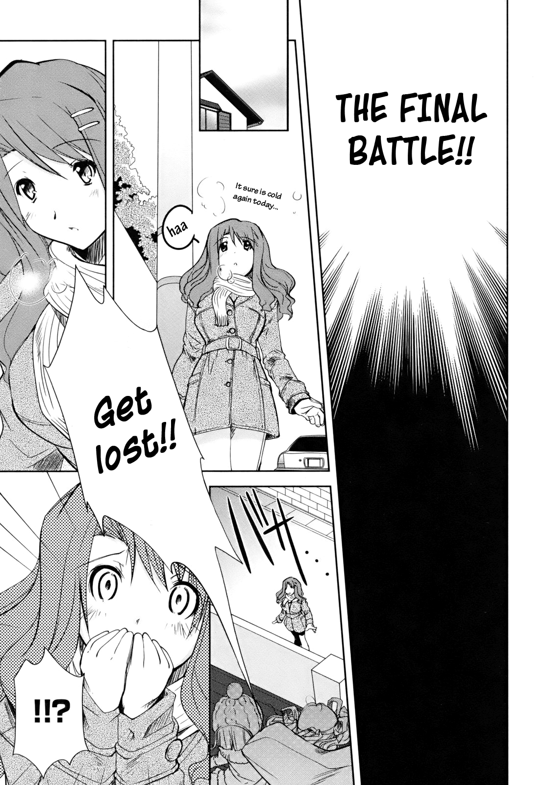 CHERRY X CHERRY The First "Older Brother"? 第11页