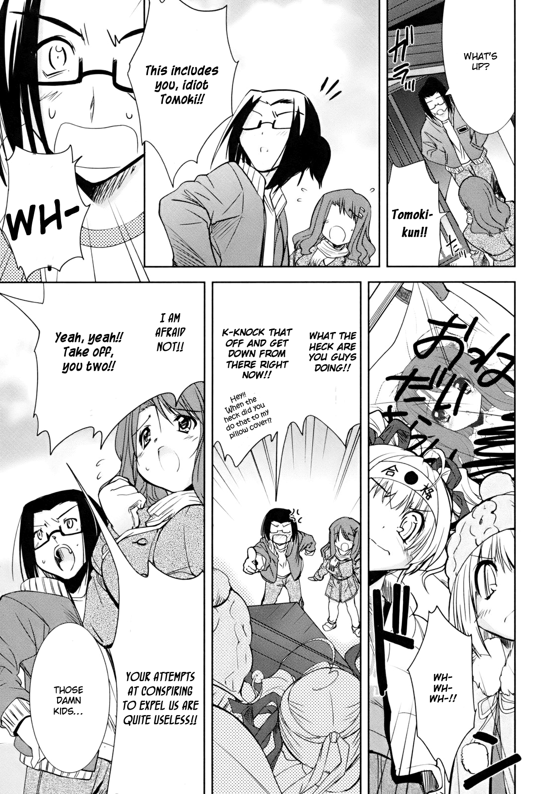 CHERRY X CHERRY The First "Older Brother"? 第13页