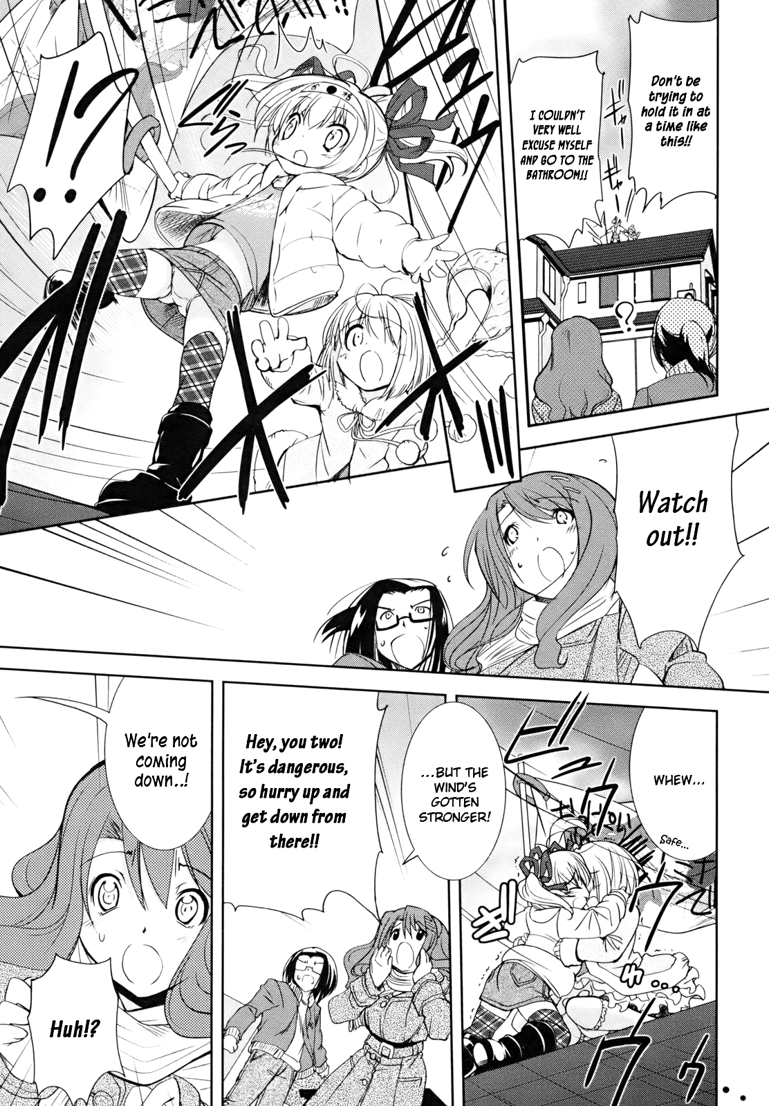CHERRY X CHERRY The First "Older Brother"? 第15页